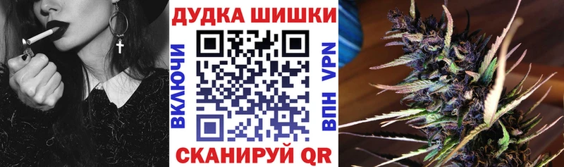 Купить наркотик аптеки Мезень Конопля  Меф  КОКАИН  АМФЕТАМИН  ГАШ 
