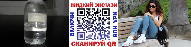как найти закладки  ОМГ ОМГ ССЫЛКА  БУТИРАТ вода  Мезень 