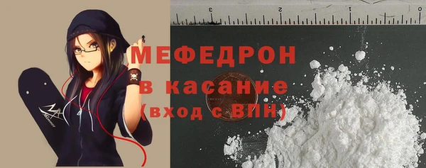 кокаин колумбия Бронницы
