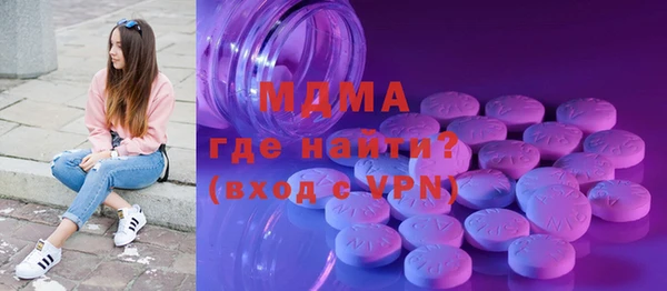 дурь Богородицк