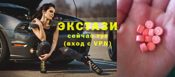 jwh Бородино