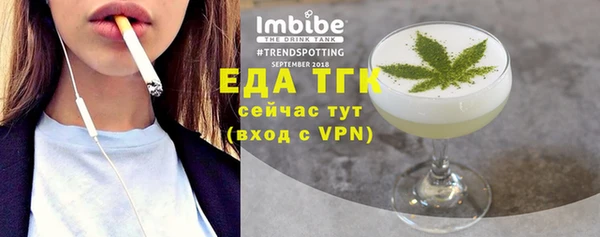 марки nbome Богданович