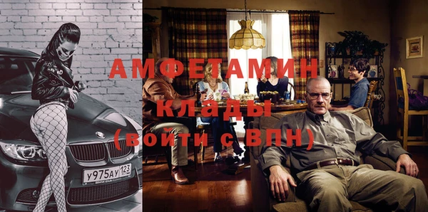 кокаин колумбия Бронницы
