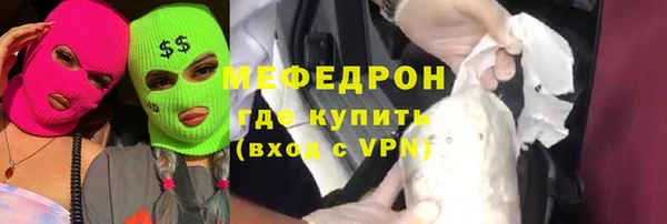 jwh Бородино