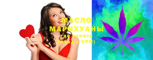 jwh Бородино