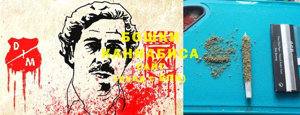 прущие крисы Бугульма