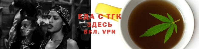 дурь Богородицк