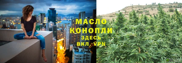 кокаин колумбия Бронницы
