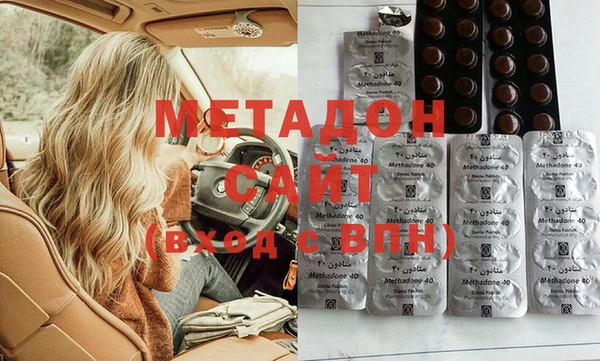 кокаин колумбия Бронницы