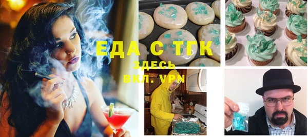 кокаин колумбия Бронницы