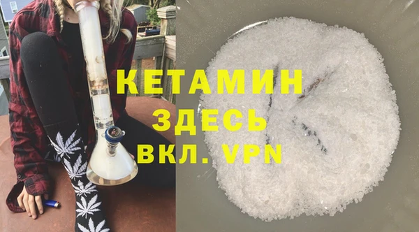 дурь Богородицк