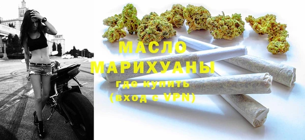 дурь Богородицк