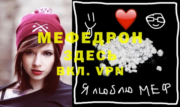 jwh Бородино