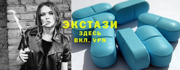 марки nbome Богданович
