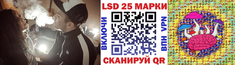 МЕГА ССЫЛКА  Мезень  Марки N-bome 1,8мг 