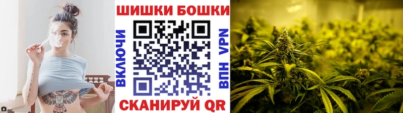 хочу наркоту  OMG tor  Канабис план  Мезень 